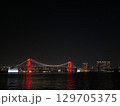 レインボーブリッジのライトアップ夜景 129705375