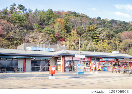 宮島サービスエリア/広島県廿日市市上平良 宮島サービスエリア/広島県廿日市市上平良 129706908