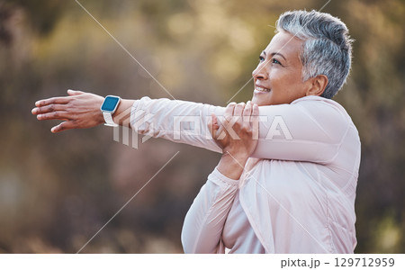 Fitness, happy or old woman stretching in nature to start training, hiking exercise or workout in Portugal. Wellness, warm up or healthy senior person smiles thinking of goals, vision or motivation Fitness, happy or old woman stretching in nature to start training, hiking exercise or workout in Portugal. Wellness, warm up or healthy senior person smiles thinking of goals, vision or motivation 129712959