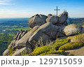 Frydlantske Cimburi Lookout, Czech Republic 129715059