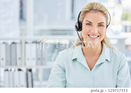 Call center, smile and portrait of telemarketing worker, customer support and consultant advice at crm company. Contact us, customer service and employee consulting online at a communication business 129717353