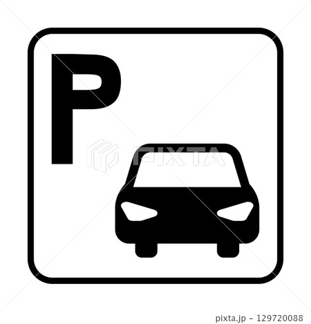 車とPマーク付き駐車場アイコンシルエット 129720088