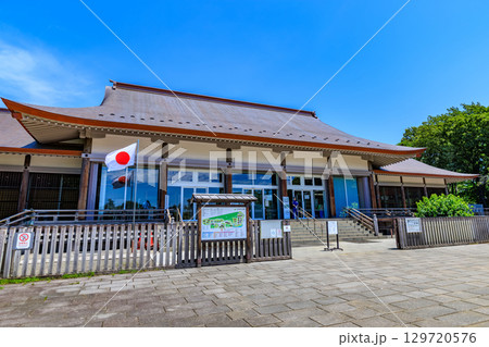 東京　小金井市　江戸東京たてもの園（ビジターセンター） 129720576