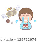 お金がなくて困っている男の子 129722974