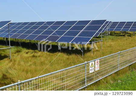ソーラーパネル 自然エネルギー 129723090