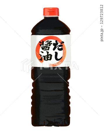 だし醤油（ペットボトル） 129723812