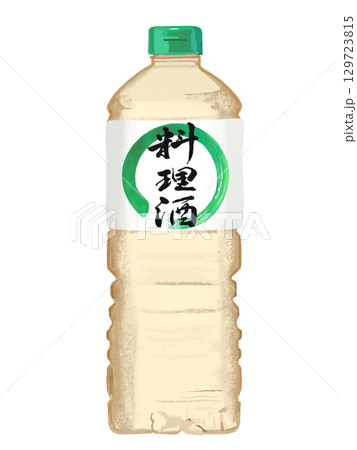 料理酒（ペットボトル） 129723815