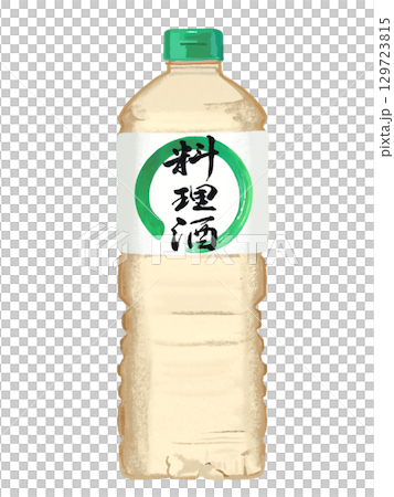 料理酒（ペットボトル） 129723815