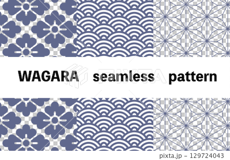 A set of seamless Japanese patterns. A Japanese-style background design combining the Hanabishi pattern, Seigaiha pattern, and Asanoha pattern. 129724043