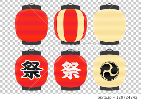 6種類の丸型提灯のイラスト  カラー 線なし 129724242