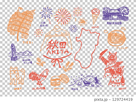 秋田縣可愛又輕鬆的插畫集（鋼筆畫） 129724419