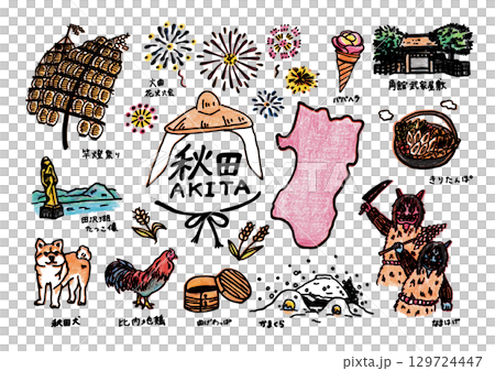 秋田縣可愛又輕鬆的插畫集（黑色邊框） 129724447