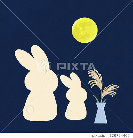 お月見をするうさぎの親子(ネイビー) 129724463