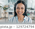 Call center, black woman and business pc conversation at a computer working on support call. Telemarketing, company networking and contact us consultant on a digital consultation for tech help 129724794
