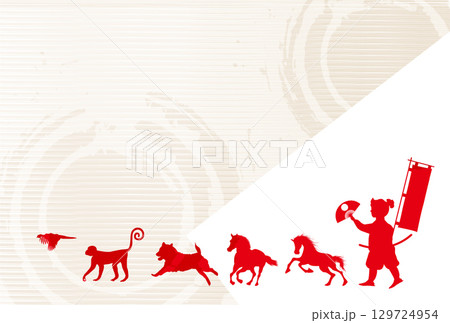 午　年賀状　干支　背景 129724954