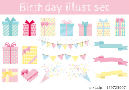 リボン付きギフトボックスとプレゼントの詰め合わせベクター｜プレゼント,ギフト,リボン 129725907