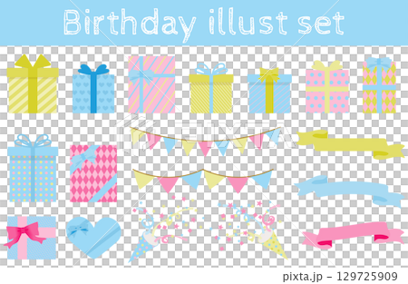 Gift box with ribbon and assorted presents vector | Present, gift, ribbon 129725909