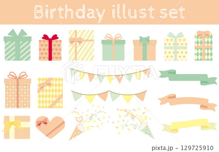 リボン付きギフトボックスとプレゼントの詰め合わせベクター|プレゼント,ギフト,リボン リボン付きギフトボックスとプレゼントの詰め合わせベクター|プレゼント,ギフト,リボン 129725910