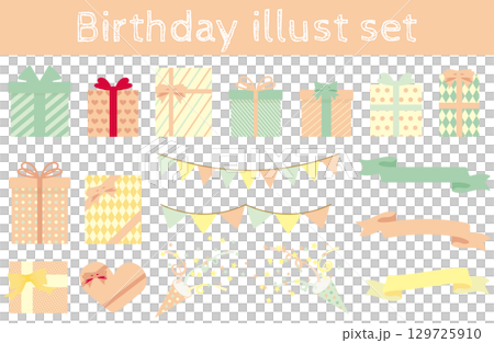 リボン付きギフトボックスとプレゼントの詰め合わせベクター|プレゼント,ギフト,リボン リボン付きギフトボックスとプレゼントの詰め合わせベクター|プレゼント,ギフト,リボン 129725910