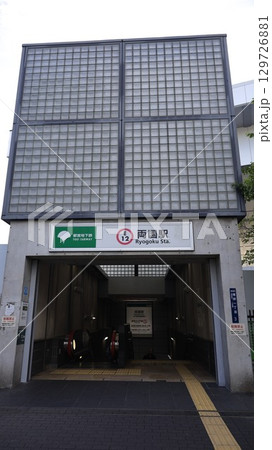 都営大江戸線の両国駅A4番出入口、エスカレーターが設置 129726881