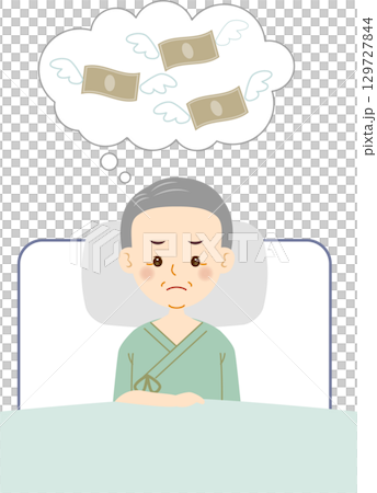 入院費用に悩むシニア男性 129727844