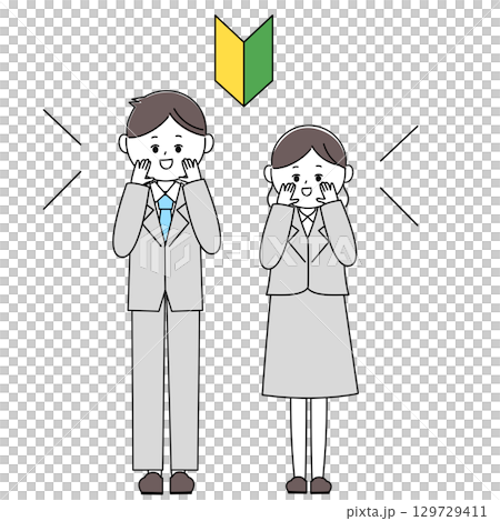 Illustration of male and female office workers calling out 129729411