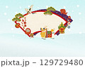 年賀2026チャグチャグ馬コ雪景色背景 129729480