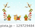 年賀2026チャグチャグ馬コ雪景色背景 129729484