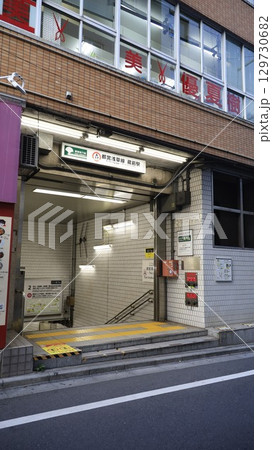 都営浅草線の蔵前駅A1a番出入口 129730682