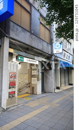 都営浅草線の蔵前駅A4番出入口 129731045