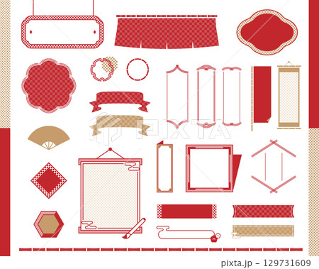 和風フレームセット 赤と金のデザイン素材 和風フレームセット 赤と金のデザイン素材 129731609