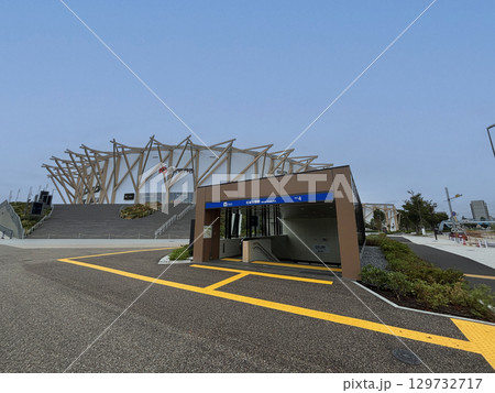 名古屋市営地下鉄名城線「名城公園」駅と愛知国際アリーナ 名古屋市営地下鉄名城線「名城公園」駅と愛知国際アリーナ 129732717