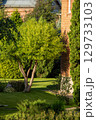 Backyard of a private house 129733103