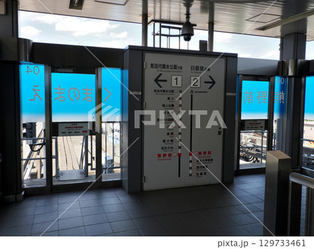 東京都・日暮里・舎人ライナー・熊野前駅 129733461
