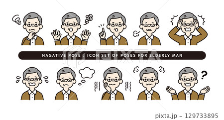 メガネをかけたシニア男性のネガティブな表情・ポーズのアイコンセット＿ベクター＿カラー 129733895