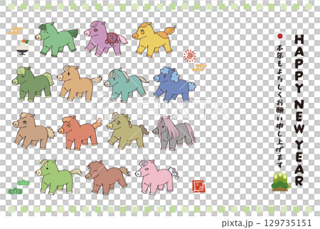 New Year's greeting card material with a horse mat for the Year of the Horse. The Japanese sentence is "I look forward" 129735151