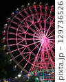 観覧車レッド 129736526