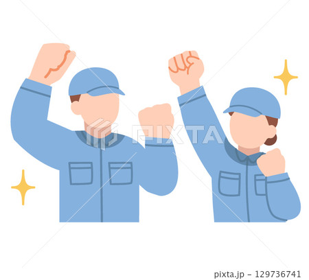 ガッツポーズする作業着姿の男女上半身 129736741