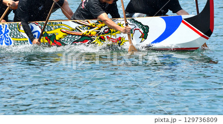 ペーロン、ペーロン競漕、ペーロン大会 129736809