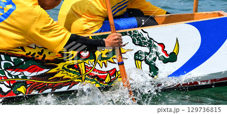 ペーロン、ペーロン競漕、ペーロン大会 ペーロン、ペーロン競漕、ペーロン大会 129736815