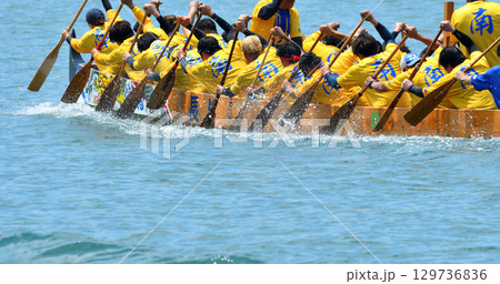 ペーロン、ペーロン競漕、ペーロン大会 129736836