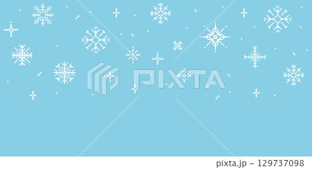 Pixel snowflake border winter falling snow retro pixilated 8 bit game stamp. Y2k snow divider, minimal and simple. Holiday flake ornament. Simple crystal ornament 129737098