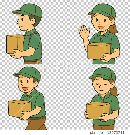 快遞員的插圖 129737114