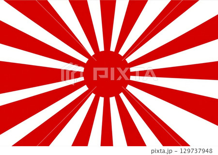 日本の旭日旗のイラスト 129737948