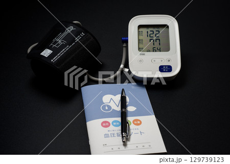 健康管理に欠かせない家庭用血圧計 健康管理に欠かせない家庭用血圧計 129739123