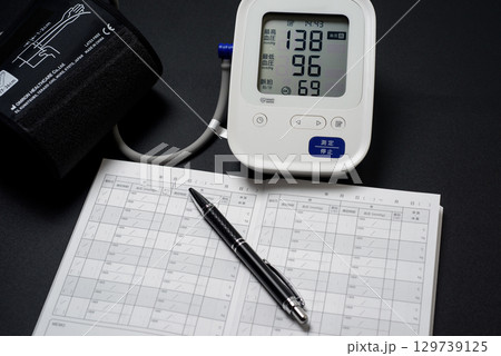 健康管理に欠かせない家庭用血圧計 健康管理に欠かせない家庭用血圧計 129739125