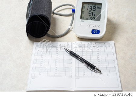 健康管理に欠かせない家庭用血圧計 129739146