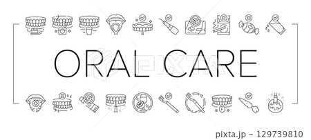 oral care toothpaste icons set vector oral care toothpaste icons set vector 129739810