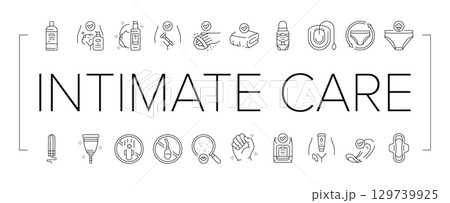 female intimate care hygiene icons set vector 129739925