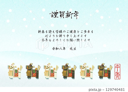 年賀2026チャグチャグ馬コ雪景色背景 年賀2026チャグチャグ馬コ雪景色背景 129740481